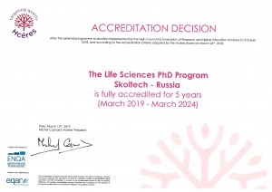 2019_hceres_skoltech_ls_phd_accreditation_certificate-1-_page-0001